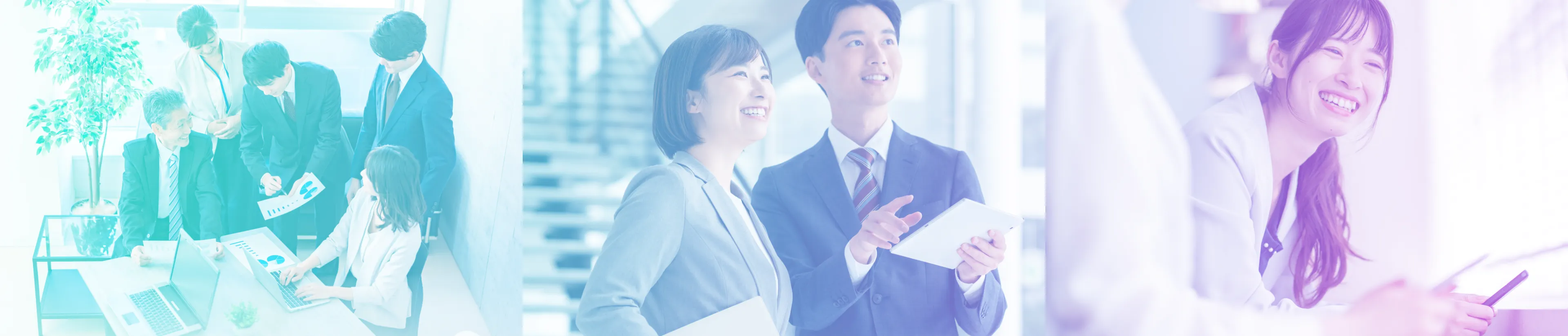 オフィスの様子