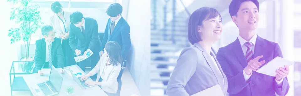 オフィスの様子