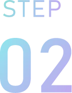 STEP 02